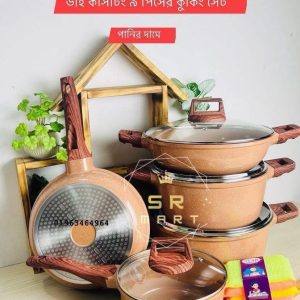 9 Pcs Kiam Die Casting Forged Aluminum Non-Stick Cookware Set